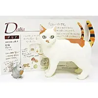 Trading Figure - Neargo Collection