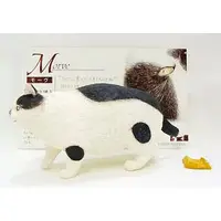 Trading Figure - Neargo Collection