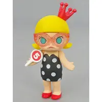 Trading Figure - POP MART