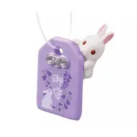 Trading Figure - Omairi Usagi