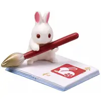 Trading Figure - Omairi Usagi