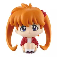 Trading Figure - Machibouke