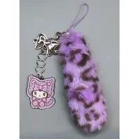 Key Chain - Galneko / Kuromi