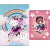 Stationery - Plastic Folder (Clear File) - Card Captor Sakura / Hello Kitty