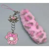 Key Chain - Galneko / My Melody