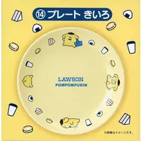 Dish - Sanrio characters / Pom Pom Purin