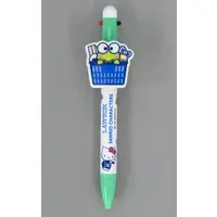 Stationery - Ballpoint Pen - Sanrio characters / Kero Kero Keroppi