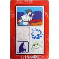 Stamp - Spirited Away