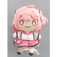 Key Chain - Colorful Peach