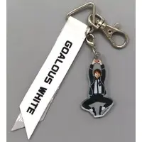 Key Chain - GOALOUS5