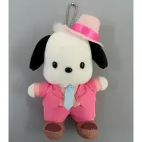 Key Chain - Plush - Plush Key Chain - Sanrio characters / Pochacco