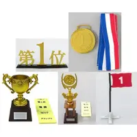 Trading Figure - No. 1