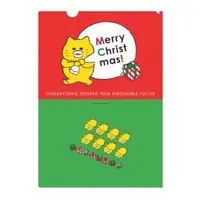 Plastic Folder (Clear File) - Noraneko Gundan