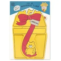 Stationery - Noraneko Gundan