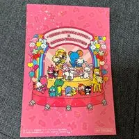 Postcard - TABEKKO DOUBUTSU