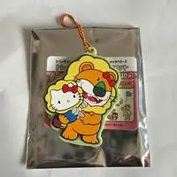 Key Chain - TABEKKO DOUBUTSU / Hello Kitty & Lion-kun