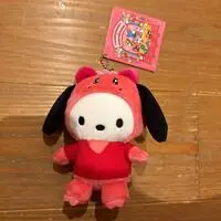 Key Chain - Plush - Plush Key Chain - TABEKKO DOUBUTSU / Pochacco