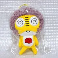 Plush - Keroro Gunsou (Sgt. Frog)