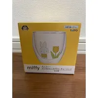 Tumbler, Glass - miffy