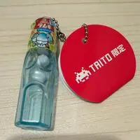 Key Chain - Morinaga Ramune