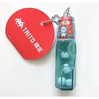 Key Chain - Morinaga Ramune