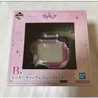 Pouch - Mirror - Pretty Cure Series