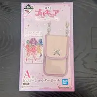 Ichiban Kuji - Pretty Cure Series
