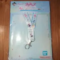 Ichiban Kuji - Pretty Cure Series
