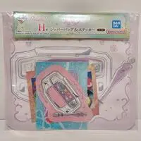 Ichiban Kuji - Pretty Cure Series