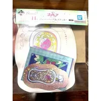 Ichiban Kuji - Pretty Cure Series