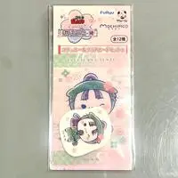 Stickers - Failure Ninja Rantarou / Tachibana Senzou