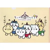 Stationery - Plastic Folder (Clear File) - Chiikawa