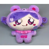 Plush - Shinako / Shinakuma