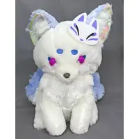 Plush - Fox