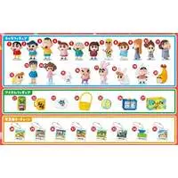 Trading Figure - Crayon Shin-chan