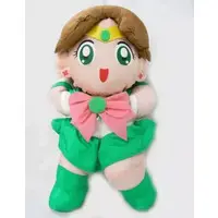 Plush - Sailor Moon