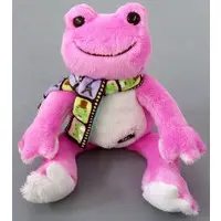 Plush - pickles the frog