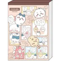 Stationery - Memo Pad - Chiikawa
