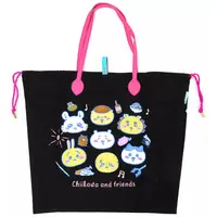 Bag - Chiikawa