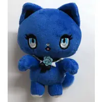 Plush - Sanrio / Adorozatorumary