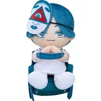 Plush - Urban Myth Dissolution Center