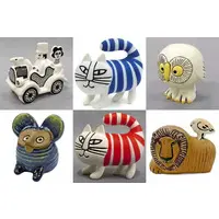 Trading Figure - Kaiyodo CapsuleQ Museum