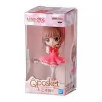 Trading Figure - Miniature - Card Captor Sakura / Kinomoto Sakura