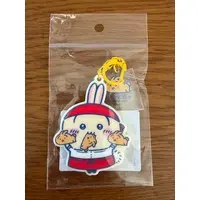 Key Chain - Chiikawa / Usagi