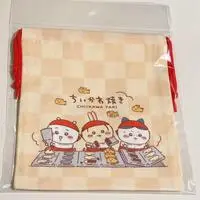 Pouch - Chiikawa