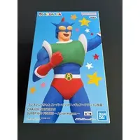 Figure - Crayon Shin-chan / Action Mask