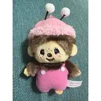 Plush - Monchhichi