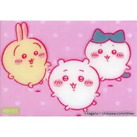 Character Card - Chiikawa / Chiikawa & Usagi & Hachiware