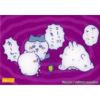 Character Card - Chiikawa / Chiikawa & Usagi & Hachiware