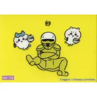 Character Card - Chiikawa / Chiikawa & Hachiware & Yoroi-san